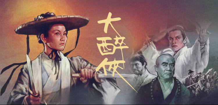 动画电影合辑推荐